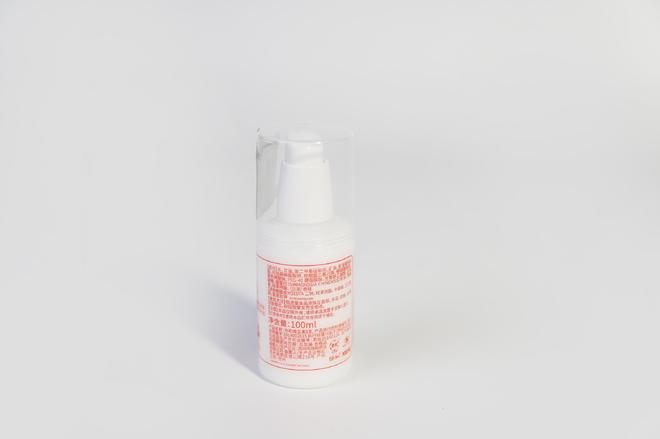 素E乳保湿就用它靠谱！开元ky棋牌协和维生