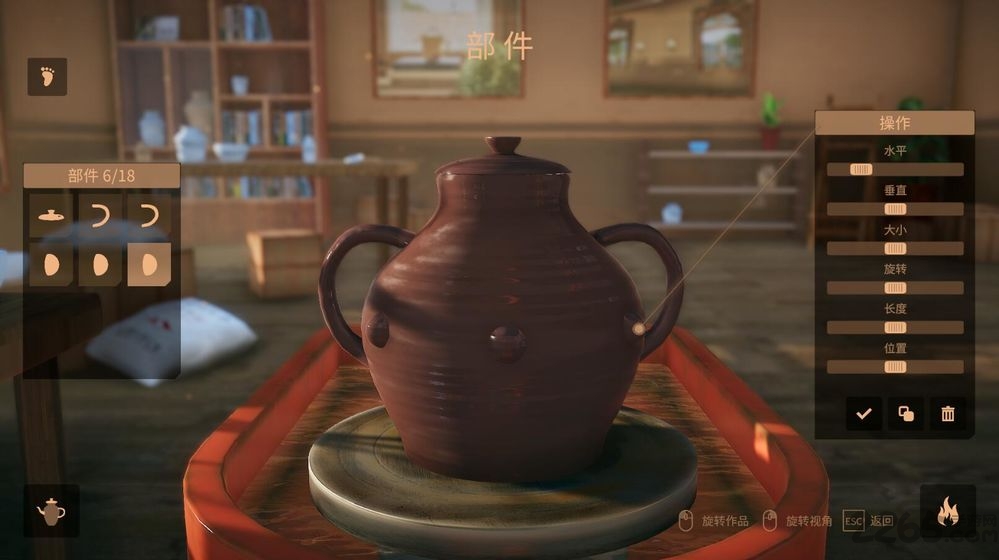 大师游戏手机版开元棋牌陶艺