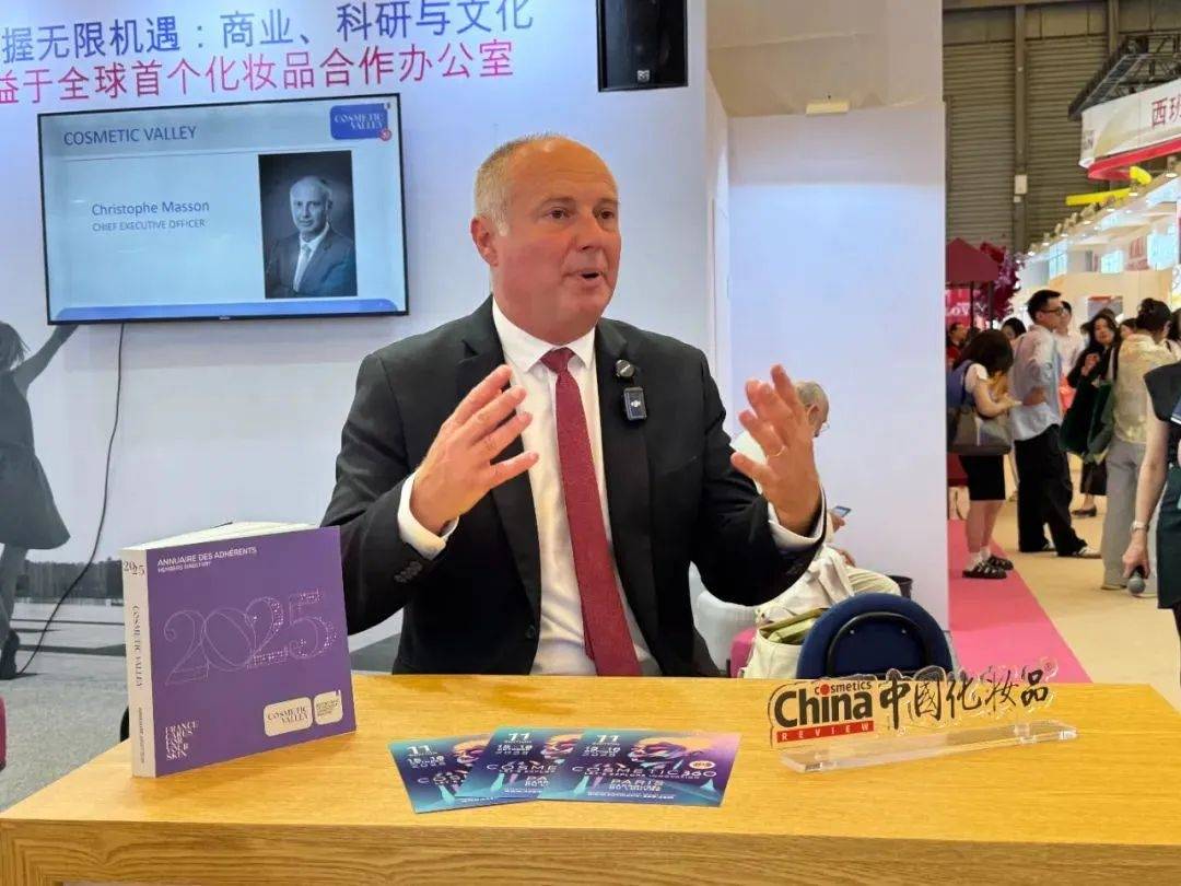 中国化妆品市场呈现这些趋势ky开元棋牌全球化背景下(图5)