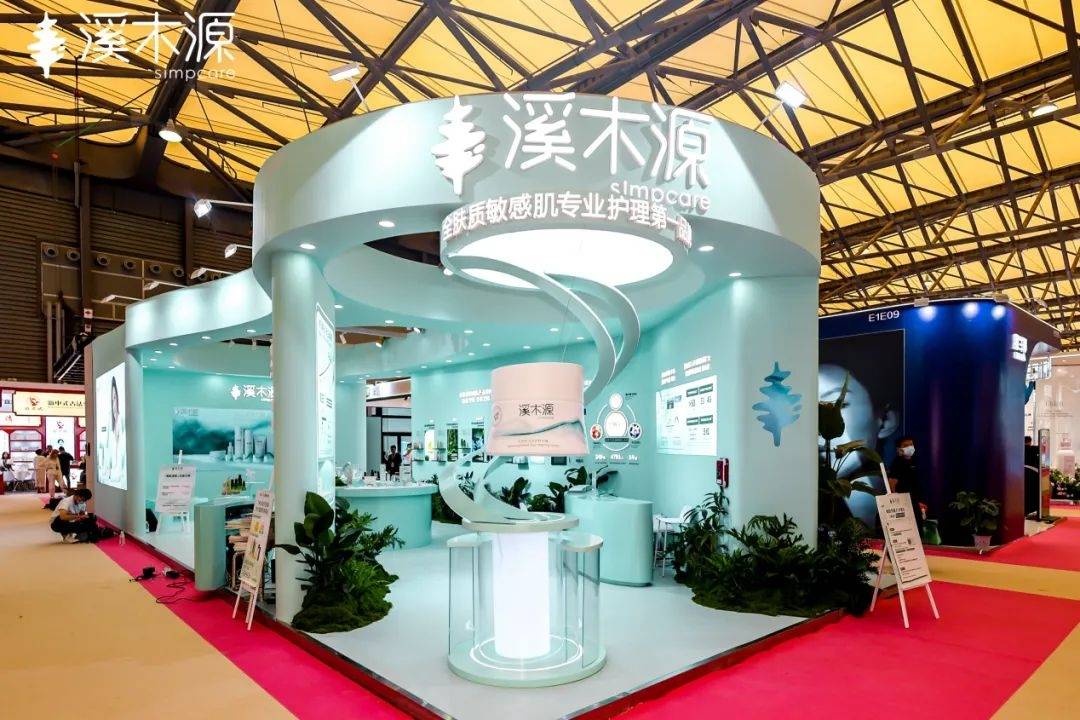 中国化妆品市场呈现这些趋势ky开元棋牌全球化背景下(图10)