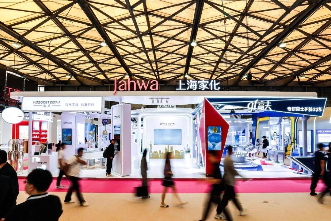 中国化妆品市场呈现这些趋势ky开元棋牌全球化背景下(图14)
