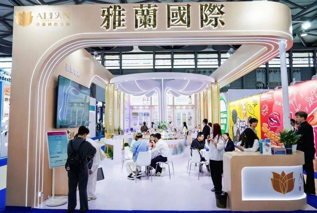 中国化妆品市场呈现这些趋势ky开元棋牌全球化背景下(图12)