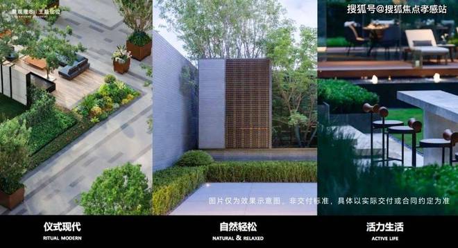 中企云启春申售楼处发布臻品耀世登场开元棋