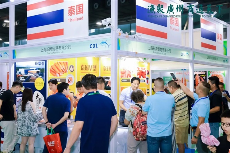 站】2025广州预制食材及复合调味品展览