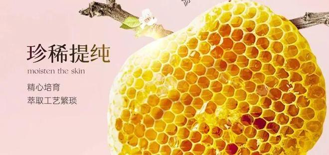 不涂身体乳身体会有多大差别？开元棋牌网站坚持涂 vs(图2)