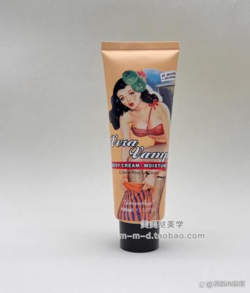 RYN 保湿美白锁水大容量性价比拉满开元棋牌身体乳哪个牌子的好用？SUR(图3)