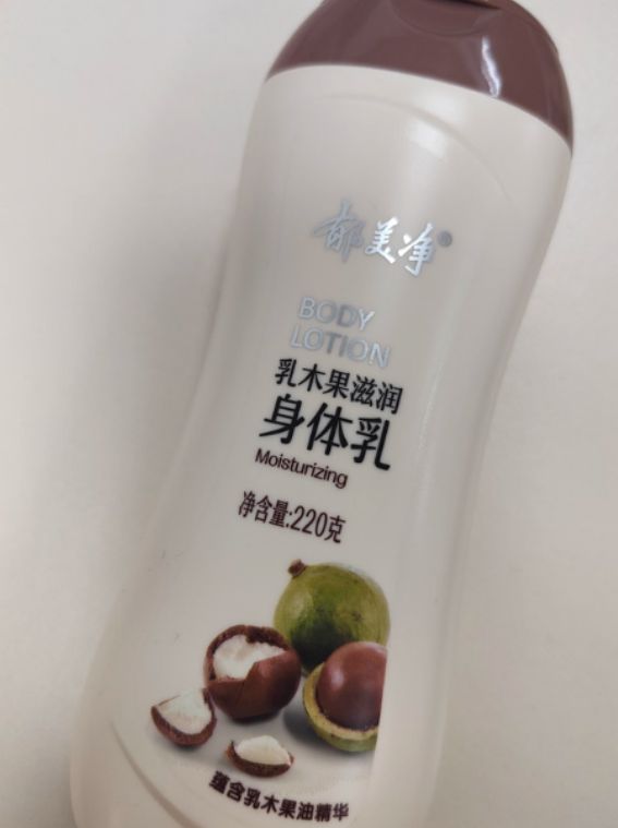 乳深层保湿巨给力秋冬干皮党必备！开元棋牌SURRYN 素影身体(图10)